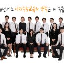 화명고등학교 이미지