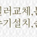 세븐일레븐 신장타운점 이미지