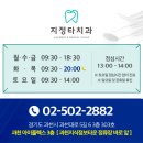 과천대로5길 이미지