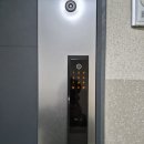 장유열쇠 장유도어락 율하모아미래도아파트 직방 SHP-P52G +현관철물 설치
