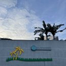 펜시오션 풀빌라 이미지