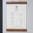 뷰티앤쑤 네이버블로그