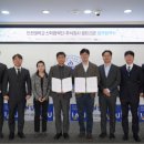 주식회사 슈퍼바이오 이미지