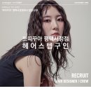 쁘띠꾸아 평택서정점