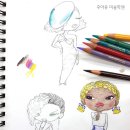 애니그린미술학원