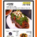 갤러리선 이미지