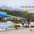 중리초등학교 이미지