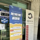 용인신봉동우체국 이미지