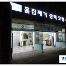 수원-0535 네이버블로그