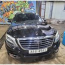 고림세차장 이미지