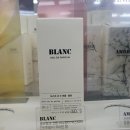 (주)아성다이소 부산범천점 | 다이소 신상 니치향수 데일리콤마 퍼퓸 베이 블랑 피그 후기