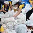 북한이탈주민정착지원사무소
