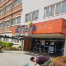 한숲중학교 이미지