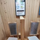 드림점핑다이어트 이미지