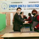 한국교육개발연구원 이미지