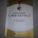 국민문화사