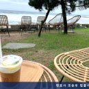 변호사조승우법률사무소