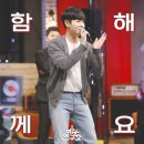 김재환짐 이미지