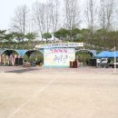 조도중학교 이미지