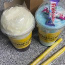 동수로점 이미지