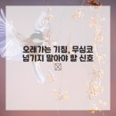 동인천내과 네이버블로그