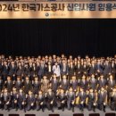 154 이미지