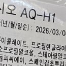 헤어박사미용실 이미지