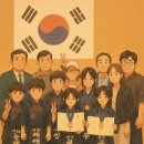 구리 검도관 이미지