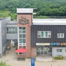 청양로컬푸드협동조합
