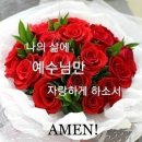 강북21세기병원 이미지