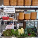 고목정 | 영종도 쌈밥 맛집 「고목정 쌈밥」 본점 후기