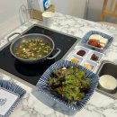 명지 국제신도시 맛집 청춘막창 데이트하기 좋은 막창집