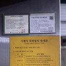 원광메디칼 이미지