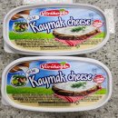 주식회사 디어메잇 | 르구르망 주식회사 요루코글루 카이막 Yorukoglu 후기