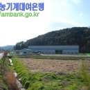 남부권농기계대여은행 이미지