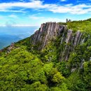 무등산 - 광산구 | 무등산