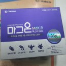 아이맘약국 이미지