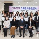 신세계 이미지