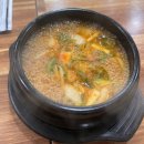 더덕솥뚜껑삼겹살세종부강점