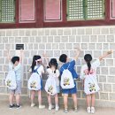 초등역사 | 경복궁 그냥 데려갔다가 실패한 뒤, 초등 역사 도슨트 수업 역사나래 신청한 후기