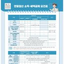 나이스안경콘택트 이미지