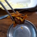 청미짚불장어 서산 맛집 메뉴 주차장 이용 후기