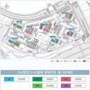 행복주택아파트 경로당 이미지