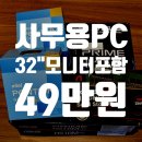 G6045 네이버블로그
