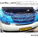 애니카랜드 K-1 이미지