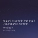 프리모 레비+ <이것이 인간인가> 이미지