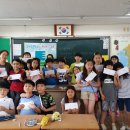 대구도원초등학교 이미지