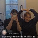 휘트니스BARO 이미지