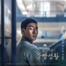 새생활슈퍼 이미지