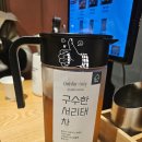 니가아는식당 | 대구 날씨 추운 저녁에 잘 어울렸던 대곡동 전골집, 니가아는식당 대곡점